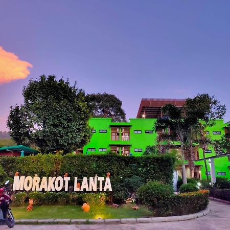 兰达莫拉克度假酒店 Ko Lanta 外观 照片