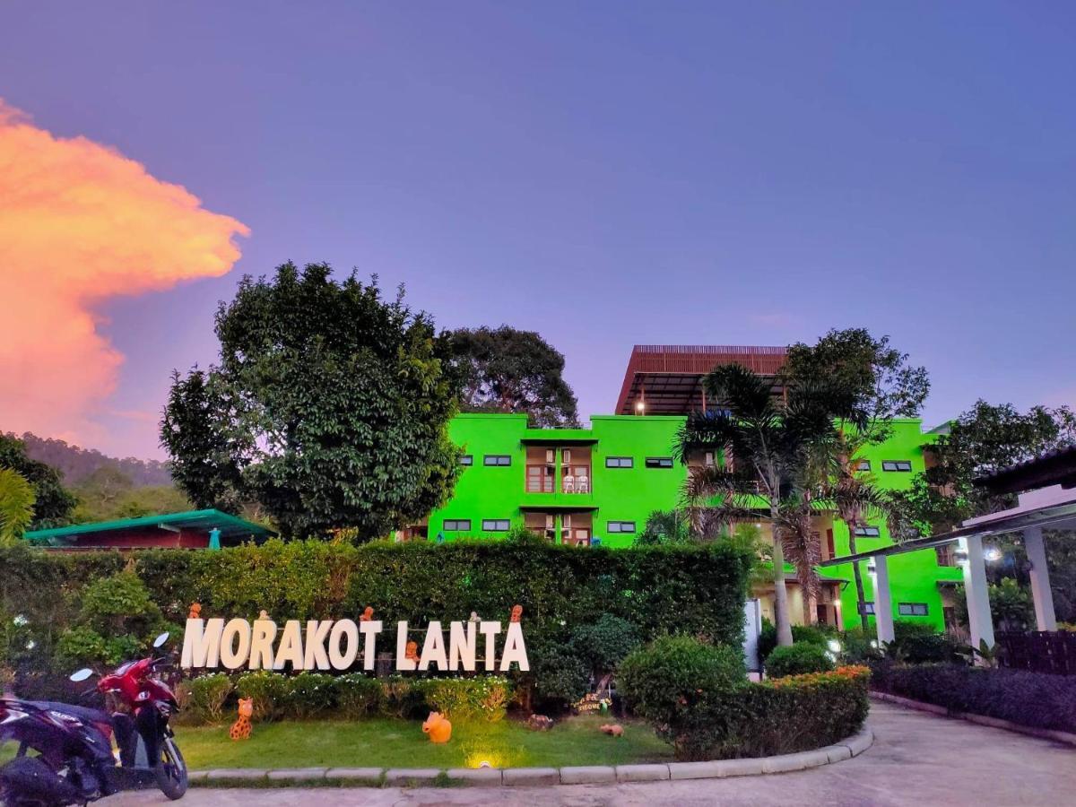 兰达莫拉克度假酒店 Ko Lanta 外观 照片